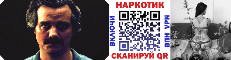 Купить закладку ГАШИШ  Кокаин  Мефедрон  Альфа ПВП  Бошки Шишки  Чебоксары