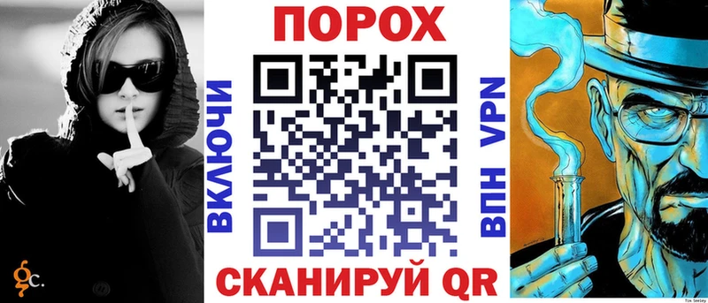 Амфетамин 97%  Купить где  Чебоксары 