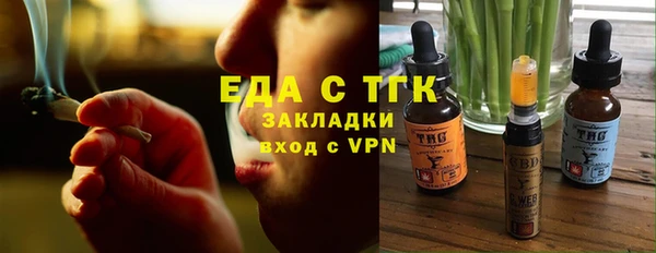 не бодяженный Арсеньев