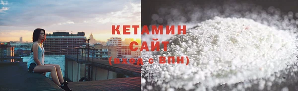 не бодяженный Арсеньев