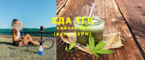 не бодяженный Арсеньев