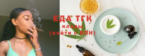 не бодяженный Арсеньев