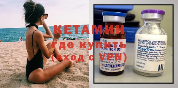 не бодяженный Арсеньев