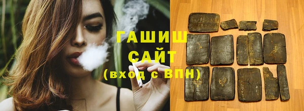 не бодяженный Арсеньев