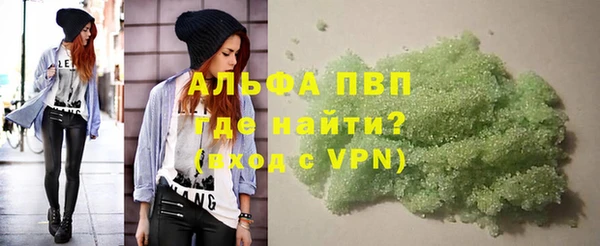 не бодяженный Арсеньев