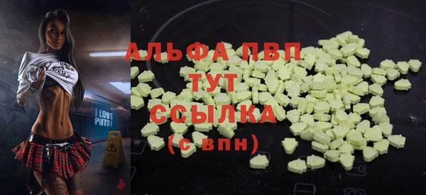 не бодяженный Арсеньев