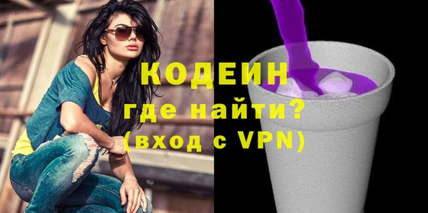 не бодяженный Арсеньев